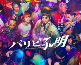 赣州网站优化面试多少钱