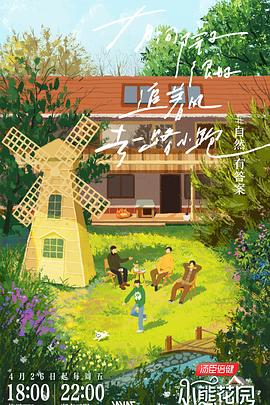 怎么免费优化自己的网站