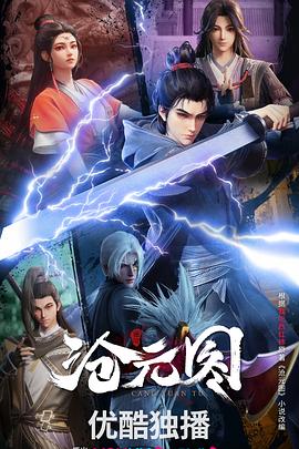 奥讯seo优化公司